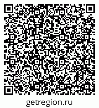 79638873138