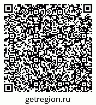 79638873144