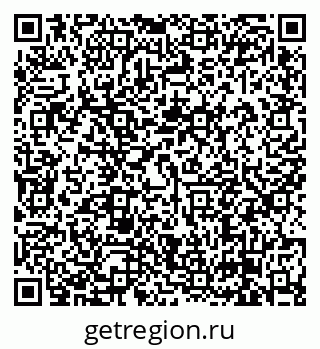 79638873145