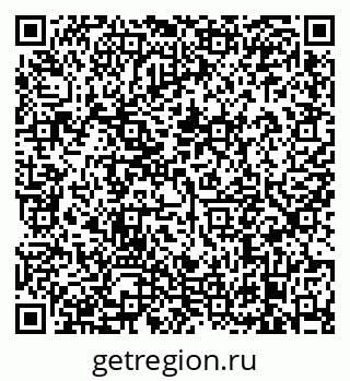 79638873150