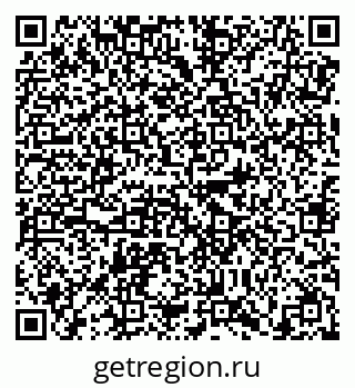 79638873151