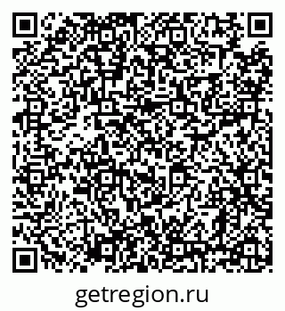 79638873152
