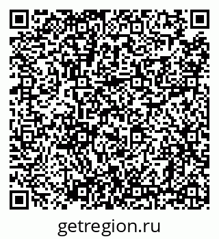 79638873153