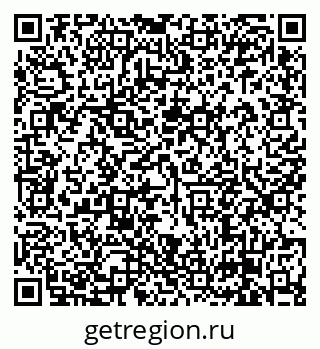 79638873160