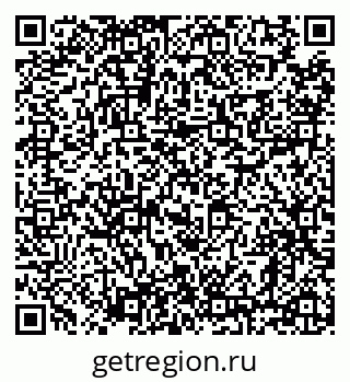 79638873161