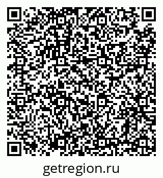 79638873165