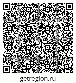 79638873166