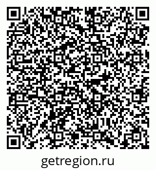 79638873167