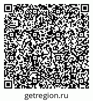 79638873172