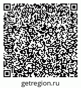 79638873175