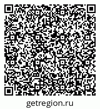 79638873185