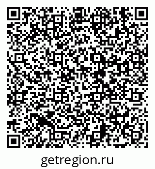 79638873186