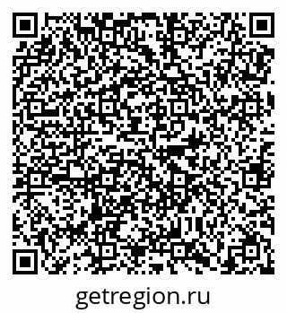 79638873187