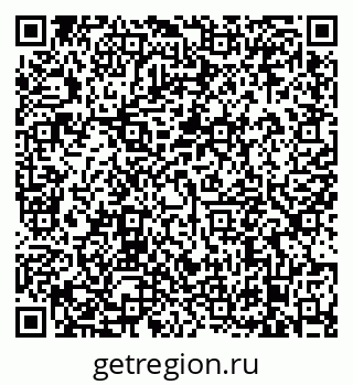 79638873188