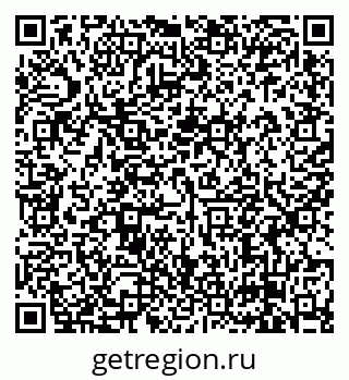 79638873190