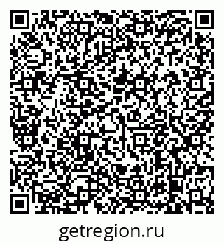 79638873192