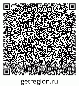 79638873194