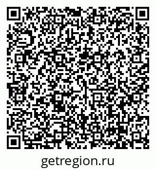 79638873195