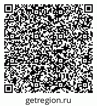79638873196