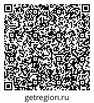 79638873197