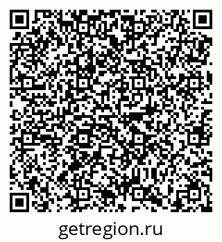 79638873200
