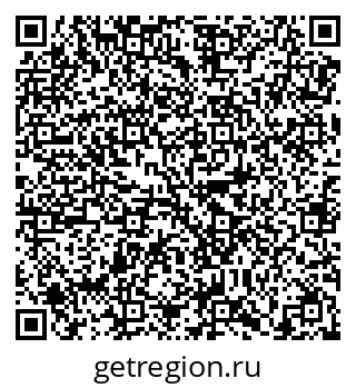 79638873201