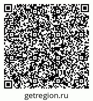 79638873202