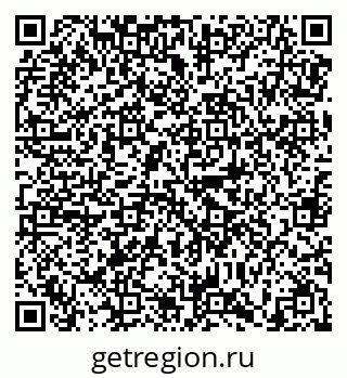 79638873206