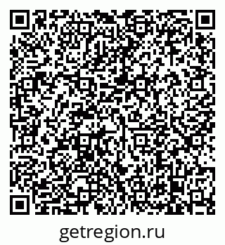 79638873208