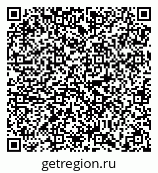 79638873213