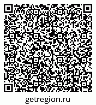 79638873234