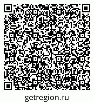 79638873237