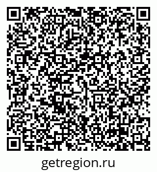 79638873238