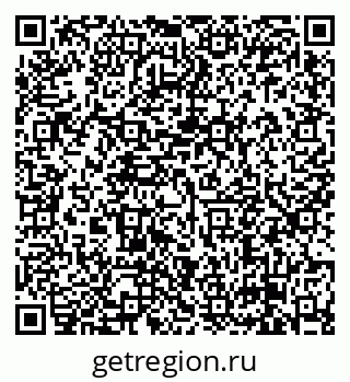 79638873240