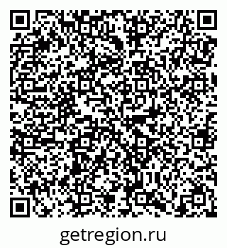 79638873242