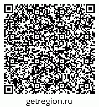 79638873243