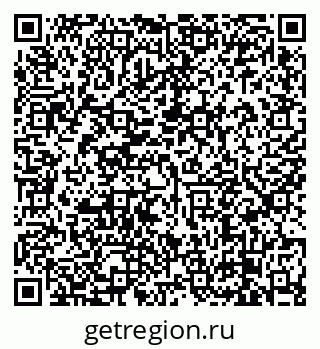 79638873250