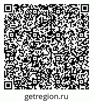 79638873252