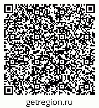 79638873254