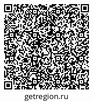 79638873258