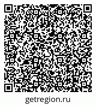 79638873259
