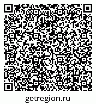 79638873260