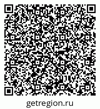 79638873265