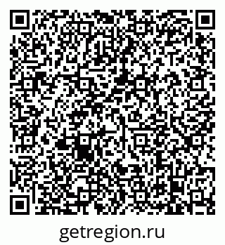 79638873266