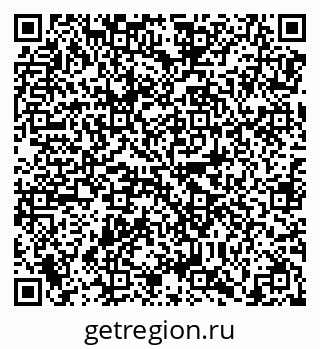 79638873267