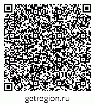 79638873271