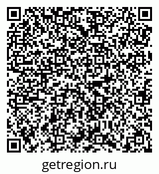 79638873281