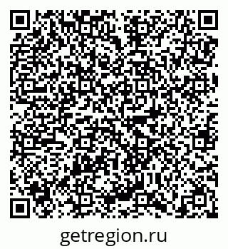 79638873284