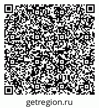 79638873290