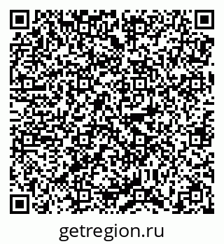 79638873296